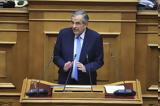 Σαμαράς, Novartis, Έρχεται,samaras, Novartis, erchetai