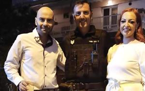 Γιάννης, Μαρία, giannis, maria