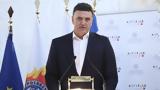 Υπογράφηκαν, - Κικίλιας,ypografikan, - kikilias