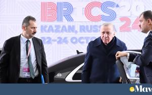 Τουρκία, Ερντογάν-Έφυγε, Ρωσία, tourkia, erntogan-efyge, rosia
