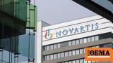 Εισαγγελία Οικονομικού Εγκλήματος, Novartis, Δεστεμπασίδης, “Σαράφης” Μαραγγέλη, “Κελέση”,eisangelia oikonomikou egklimatos, Novartis, destebasidis, “sarafis” marangeli, “kelesi”