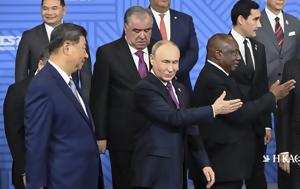 BRICS, Ινδία, Τουρκίας, Πακιστάν, BRICS, india, tourkias, pakistan