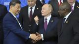 ΔΝΤ, Χρειαζόμαστε, BRICS,dnt, chreiazomaste, BRICS