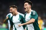 Παναθηναϊκός – Τσέλσι, Conference League,panathinaikos – tselsi, Conference League