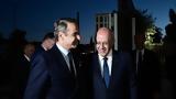 Μητσοτάκης, LIVE, ΣΕΒ,mitsotakis, LIVE, sev