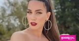 Κατερίνα Στικούδη, Έχασε 10,katerina stikoudi, echase 10