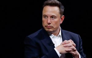 Μασκ, Tesla, mask, Tesla