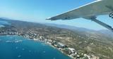 Πρώτη, Hellenic Seaplanes, Ερμιόνη Αργολίδας,proti, Hellenic Seaplanes, ermioni argolidas