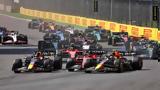 F1 GP Μέξικο Σίτι, Προεπισκόπηση,F1 GP mexiko siti, proepiskopisi