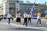 28η Οκτωβρίου, Κυκλοφοριακές, Αθήνα, Πειραιά,28i oktovriou, kykloforiakes, athina, peiraia