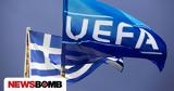 UEFA Ranking, Άνοδος, Ελλάδα,UEFA Ranking, anodos, ellada