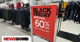 Black Friday 2024, Μαύρη Παρασκευή,Black Friday 2024, mavri paraskevi