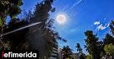 Καλός, -Πώς, 28ης,kalos, -pos, 28is