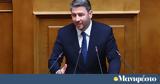 Έφιππος Ανδρουλάκης,efippos androulakis