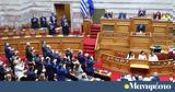 Η «διάσπαση» της ΝΔ ως σύντομο (πολιτικό) ανέκδοτο,