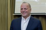Metlen, FTSE 100, ΙΟΝ, Διεύθυνση Επίλυσης Διαφορών, Lamda Development, Σερβία,Metlen, FTSE 100, ion, diefthynsi epilysis diaforon, Lamda Development, servia