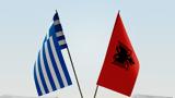 Ελληνοαλβανικές, Ποιοι,ellinoalvanikes, poioi