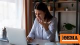 Τεχνητή Νοημοσύνη, Chatbots, Πρέπει,techniti noimosyni, Chatbots, prepei