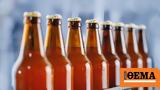 Ζυθοποιία Μακεδονίας Θράκης, Κέρδισε, Heineken - Αξιώνει 160,zythopoiia makedonias thrakis, kerdise, Heineken - axionei 160