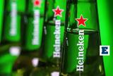 Βεργίνα, Heineken, – Διεκδικεί, 160,vergina, Heineken, – diekdikei, 160