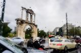Καιρός, Σπάει, – Πότε,kairos, spaei, – pote