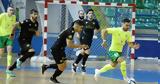 Πρωτάθλημα Futsal, Ολοκληρώνεται, Αραράτ - ΑΕΛ,protathlima Futsal, oloklironetai, ararat - ael