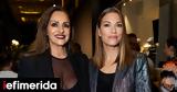 Βίκυ Κουλιανού, Βίκυ Καγιά, -Supermodels,viky koulianou, viky kagia, -Supermodels