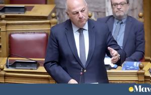 Κώστας Τσιάρας, Μέχρι, Οκτωβρίου, Ενιαίας Ενίσχυσης, ΟΠΕΚΕΠΕ, kostas tsiaras, mechri, oktovriou, eniaias enischysis, opekepe