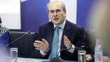 Χατζηδάκης, Reuters, Μείωση,chatzidakis, Reuters, meiosi