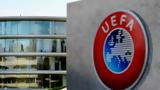UEFA, ERC, ΚΑΡΠΑ,UEFA, ERC, karpa