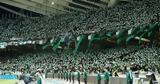 Conference League, Παναθηναϊκός-Τσέλσι,Conference League, panathinaikos-tselsi