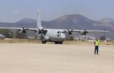 Λίβανο C-130, Πολεμικής Αεροπορίας,livano C-130, polemikis aeroporias