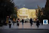 14χρονους, Ελλάδα, - Κάποιοι,14chronous, ellada, - kapoioi