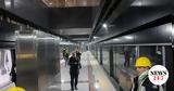 Μετρό Θεσσαλονίκης, Πώς, Μακεδονία,metro thessalonikis, pos, makedonia