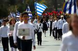 Ποιοι,poioi