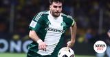 Παναθηναϊκός, Επέστρεψε, Ιωαννίδης,panathinaikos, epestrepse, ioannidis
