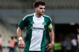 Παναθηναϊκός, Επέστρεψε, Ιωαννίδης,panathinaikos, epestrepse, ioannidis