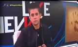 Ειρήνη Μουρτζούκου, Υπάρχει, – Βγαίνουν,eirini mourtzoukou, yparchei, – vgainoun