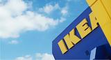 ΙΚΕΑ PATRA HUNT, ΙΚΕΑ, Πάτρα,ikea PATRA HUNT, ikea, patra