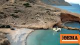 Κρήτη, Lonely Planet, Ευρώπης,kriti, Lonely Planet, evropis