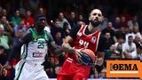 Basket League, Ολυμπιακός - Παναθηναϊκός, ΣΕΦ,Basket League, olybiakos - panathinaikos, sef