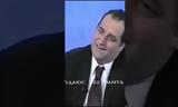 Βασίλης Καρράς, Έλλη Στάη,vasilis karras, elli stai