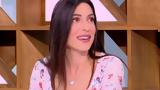 Φλορίντα Πετρουτσέλι, Ήταν, STAR,florinta petroutseli, itan, STAR