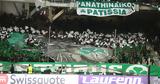 Παναθηναϊκός, Επαγγελματικά,panathinaikos, epangelmatika