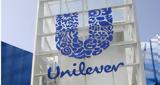 Unilever Hellas, Πρόγραμμα,Unilever Hellas, programma