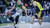 ΦΕΝΕΡΜΠΑΧΤΣΕ – ΠΑΝΑΘΗΝΑΪΚΟΣ Live Streaming,fenerbachtse – panathinaikos Live Streaming