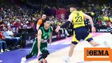 Euroleague Φενερμπαχτσέ - Παναθηναϊκός 20 45 Novasports 4,Euroleague fenerbachtse - panathinaikos 20 45 Novasports 4