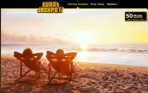 Eurojackpot 251024, Mega