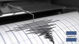 Σεισμός, Αττική–Τι, Βασίλης Καραστάθης,seismos, attiki–ti, vasilis karastathis