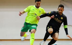 Πρωτάθλημα Futsal, ΑΕΛ, Αραράτ, protathlima Futsal, ael, ararat